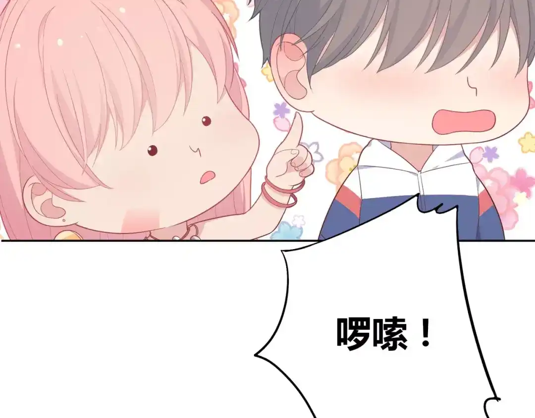 第169页