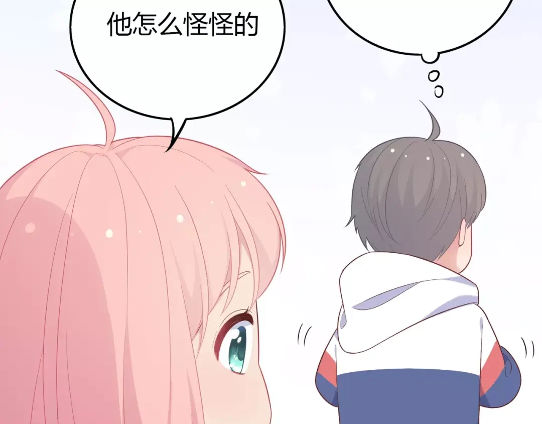第174页
