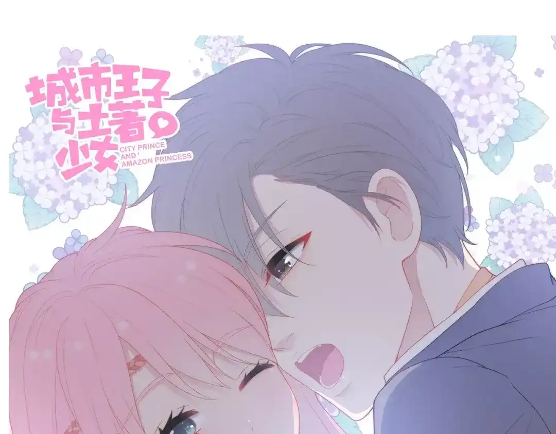 第146页