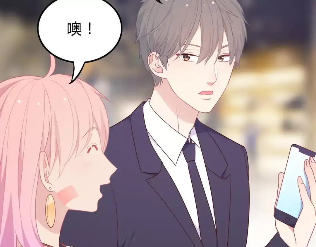 第89页