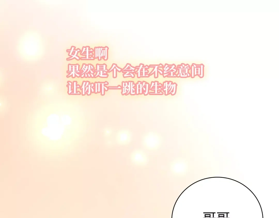 第190页