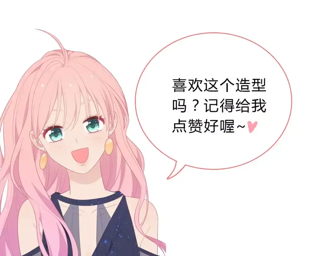 第195页