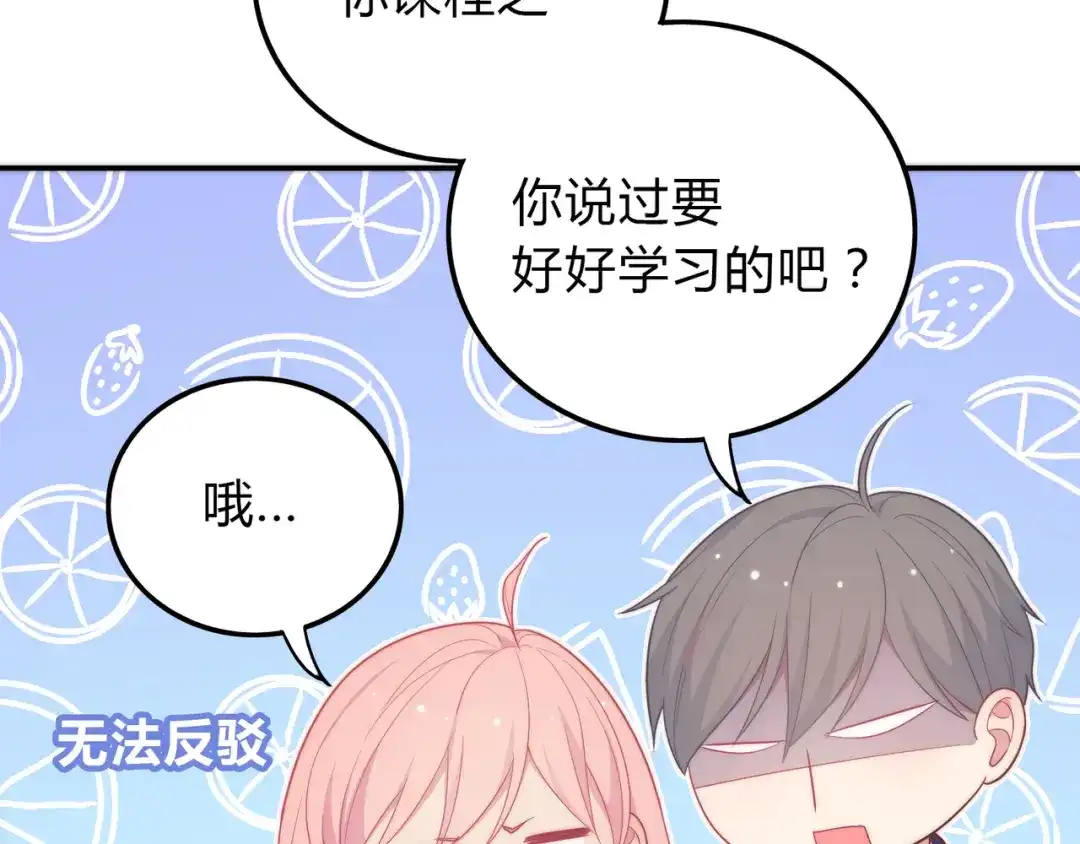 第135页