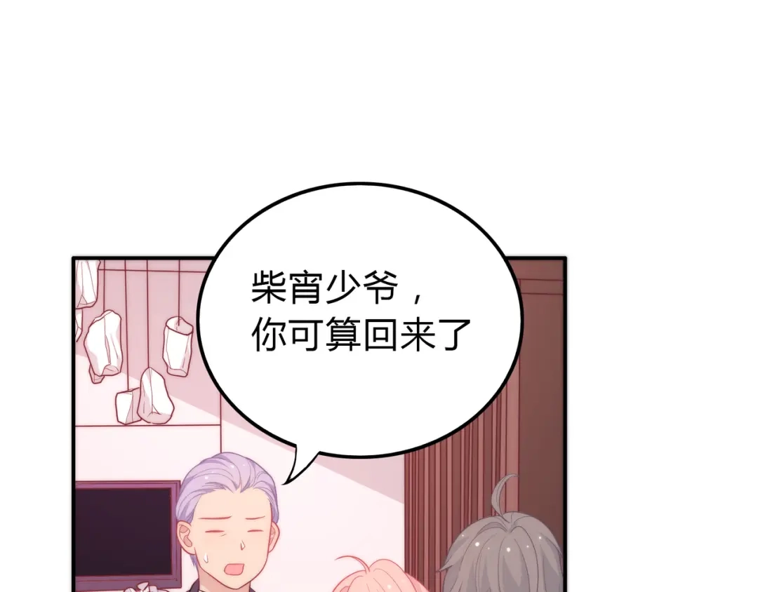 第170页