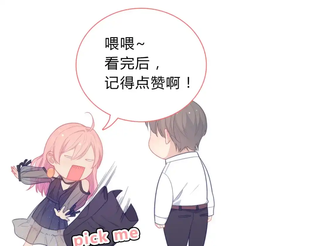 第184页