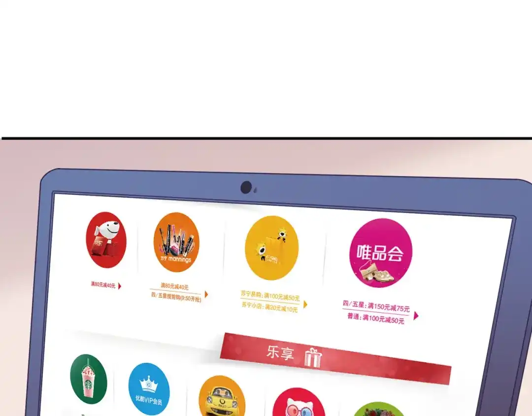 第101页
