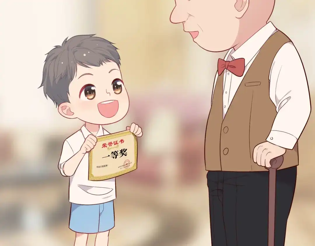 第90页