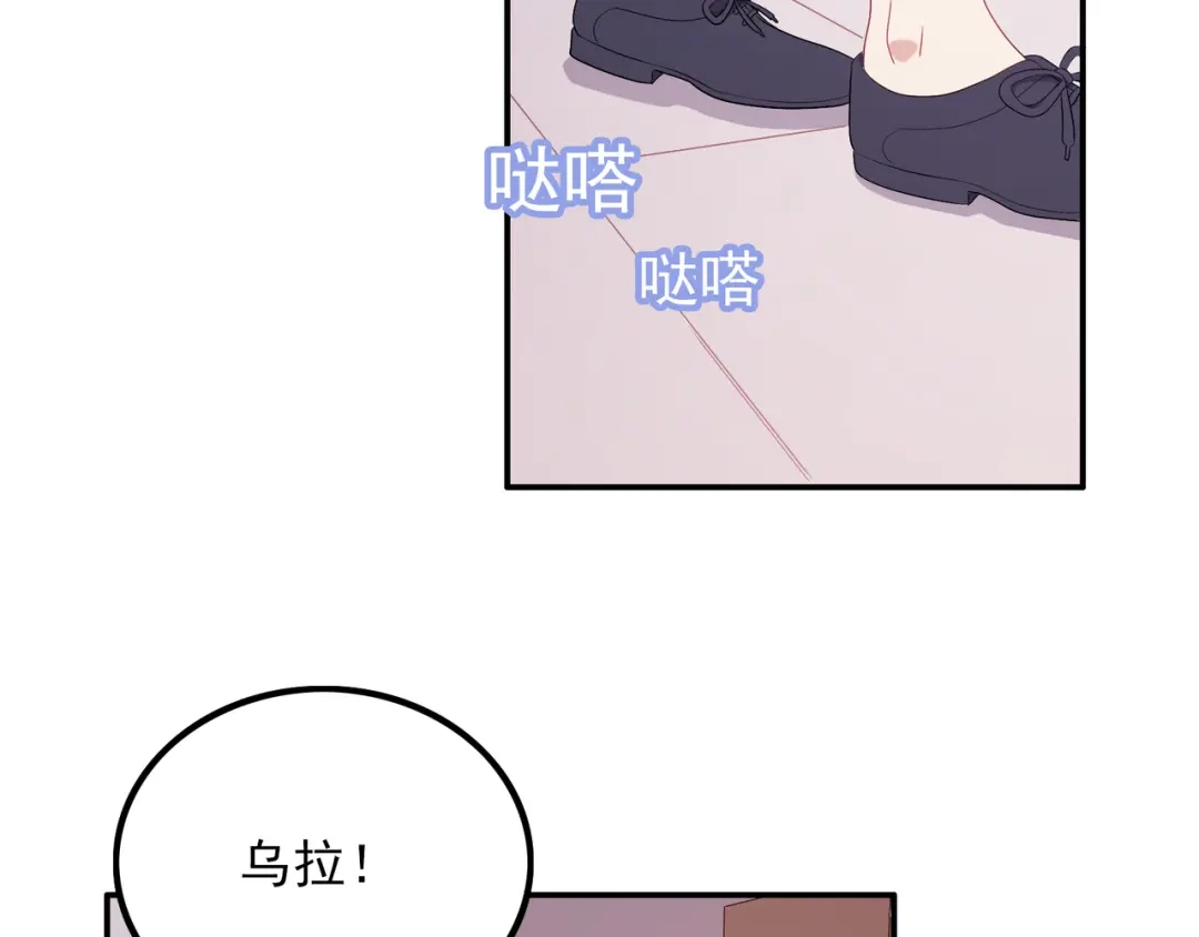 第179页