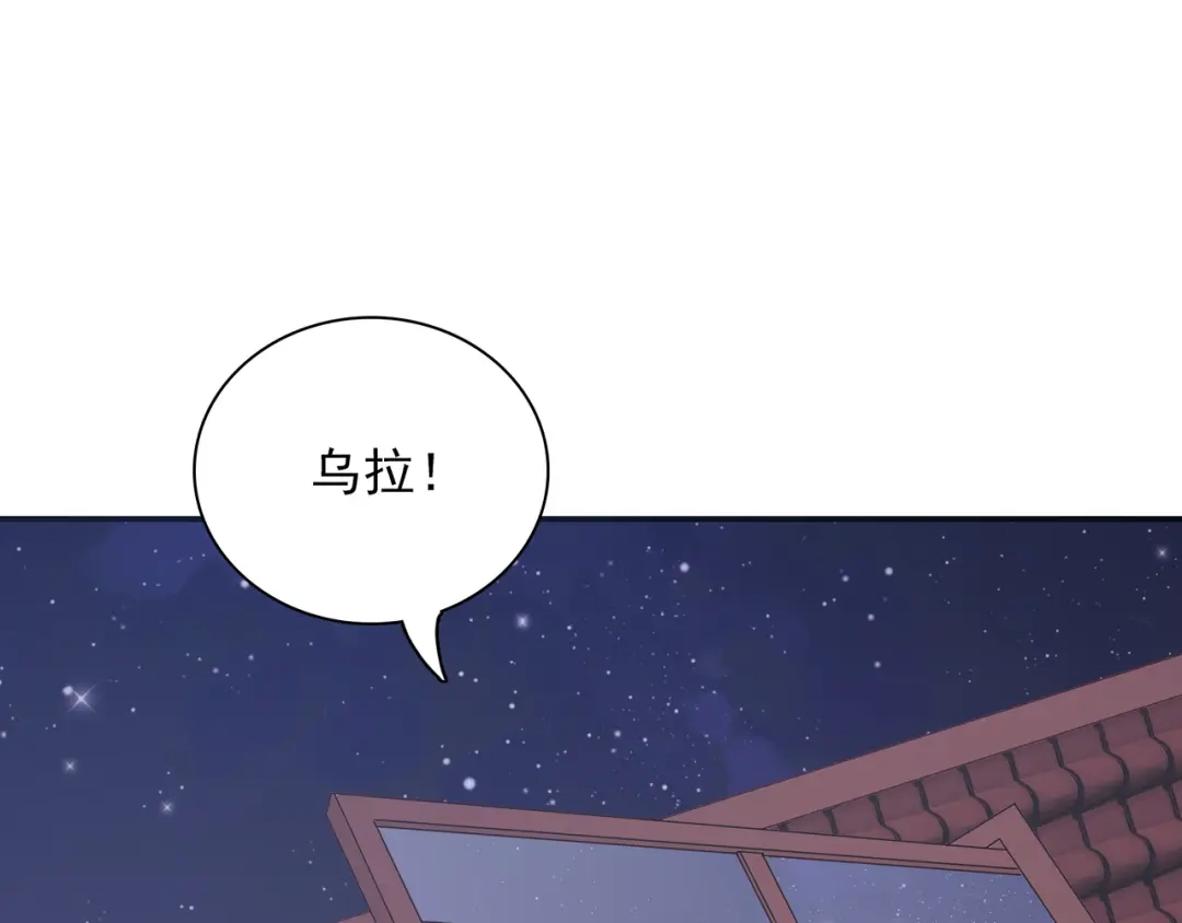 第184页