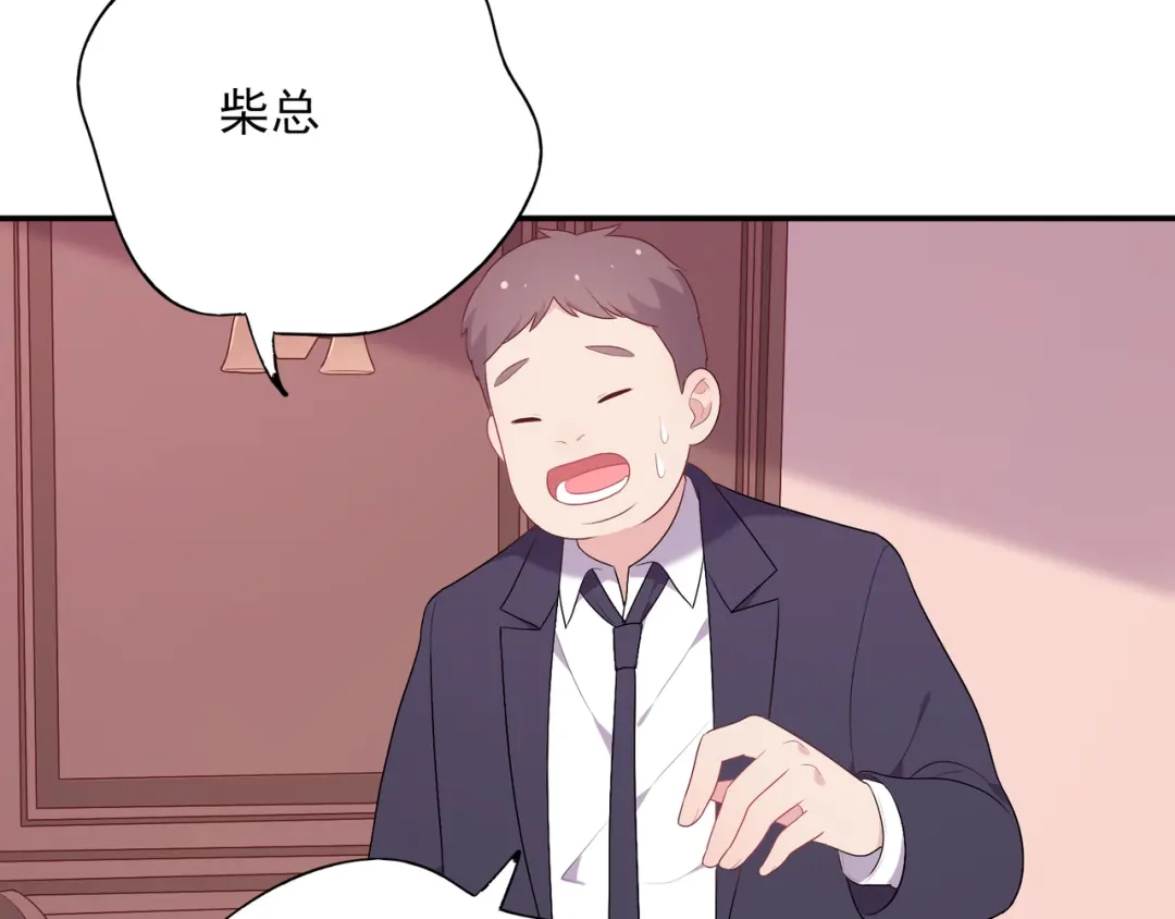 第192页