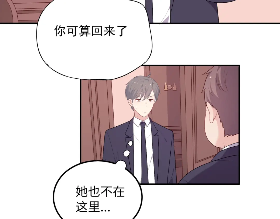 第193页