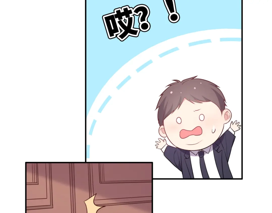 第198页
