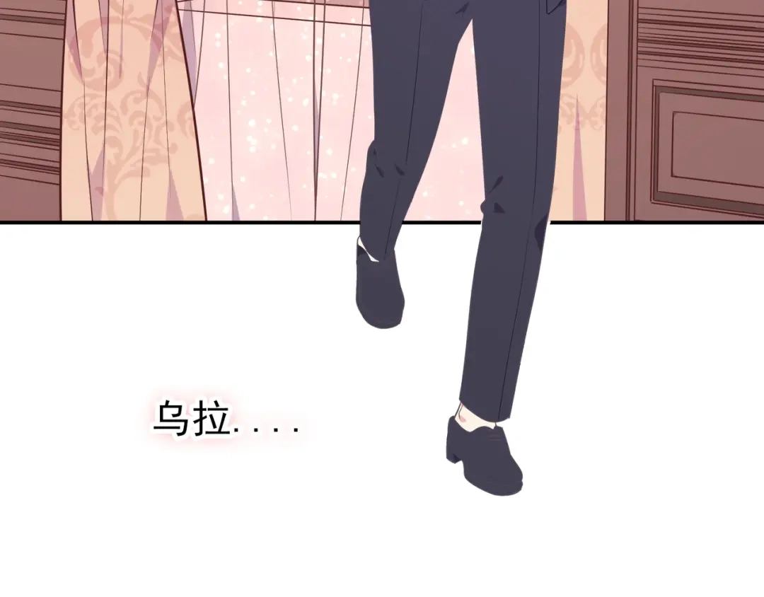 第202页