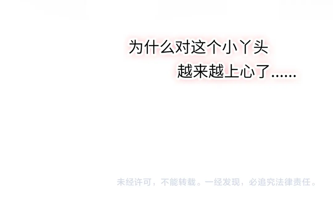 第206页