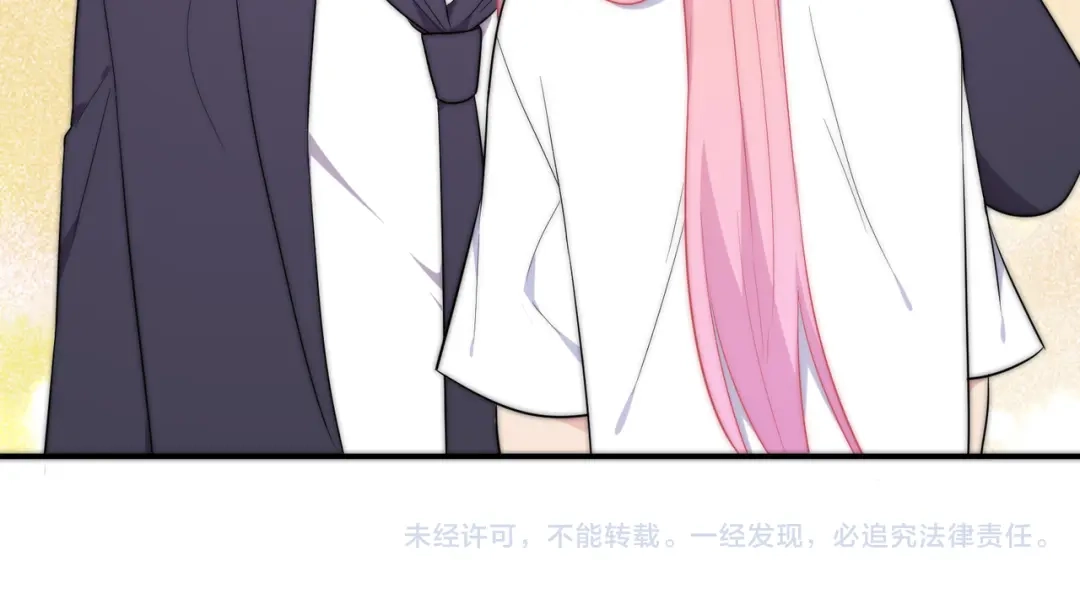 第201页