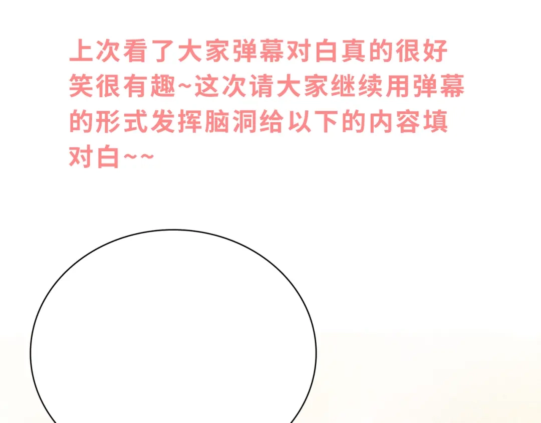 第203页