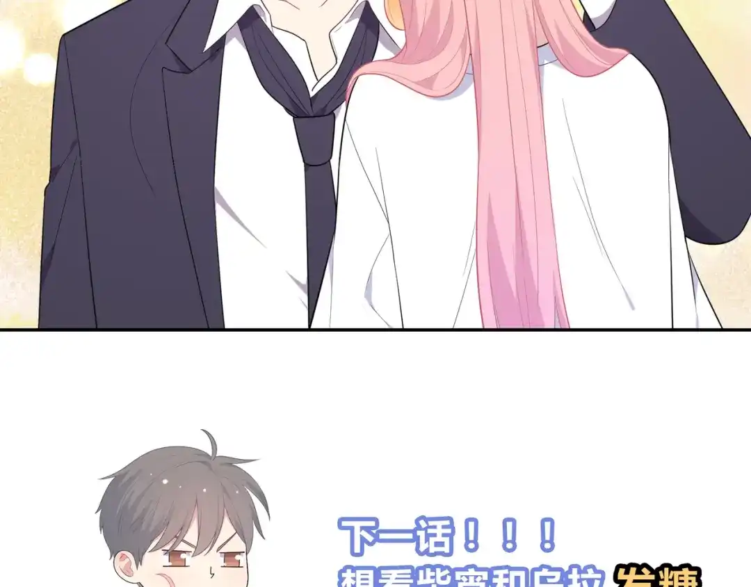 第205页