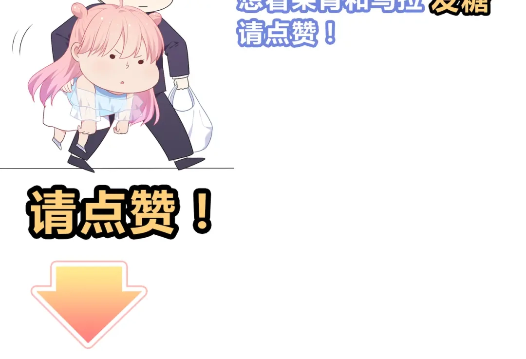 第206页