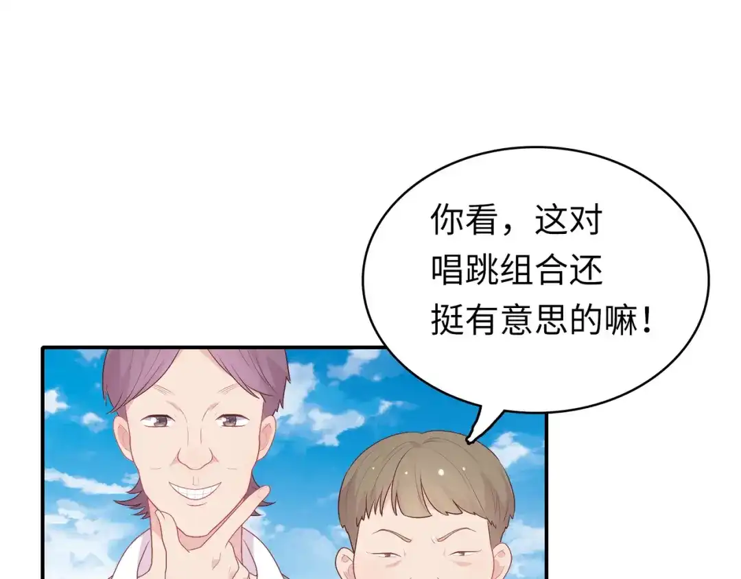 第208页