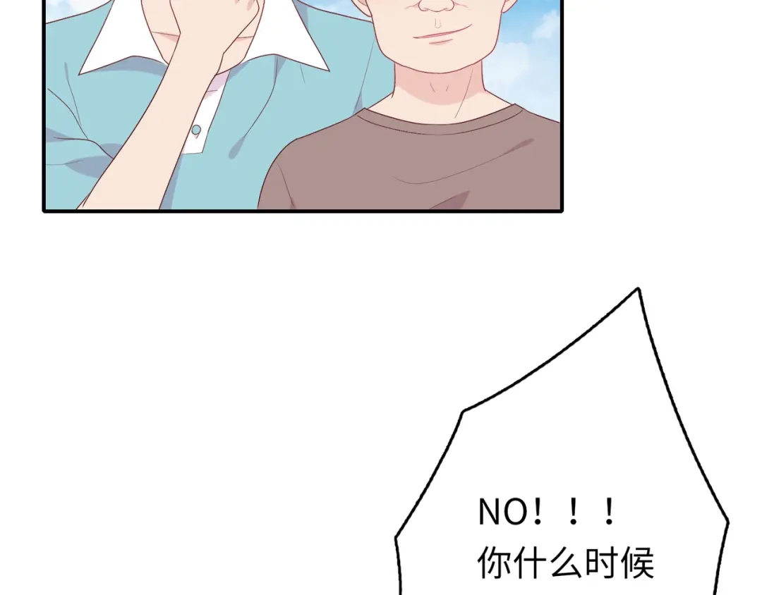 第209页