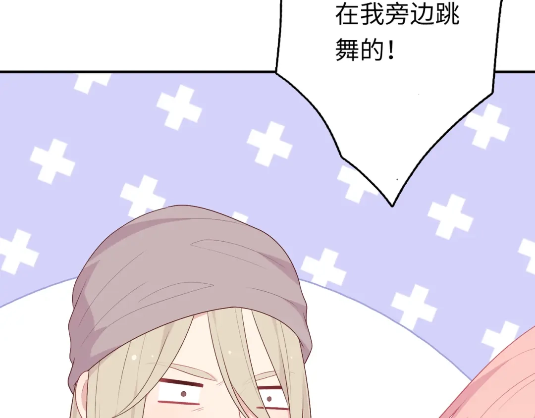 第210页