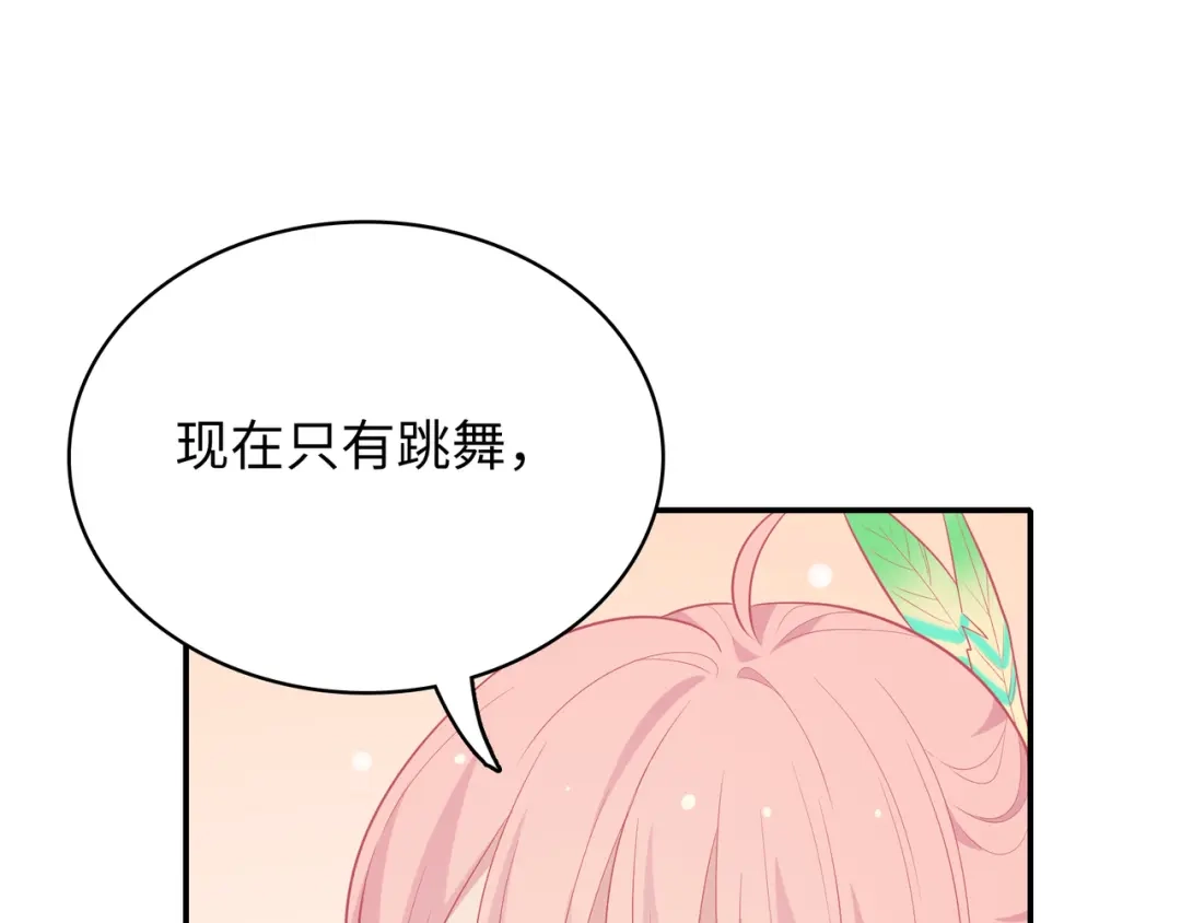 第213页