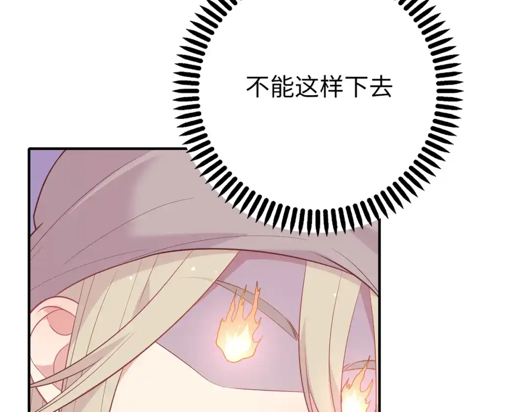 第221页