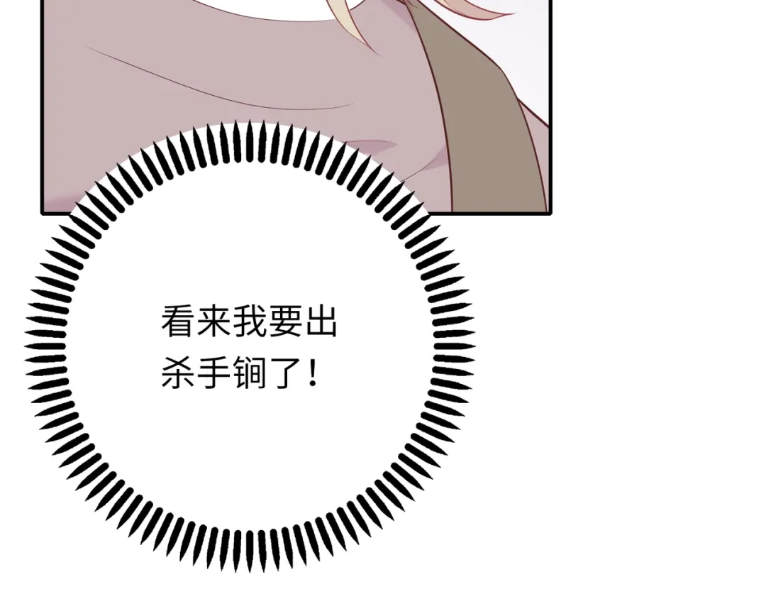 第223页