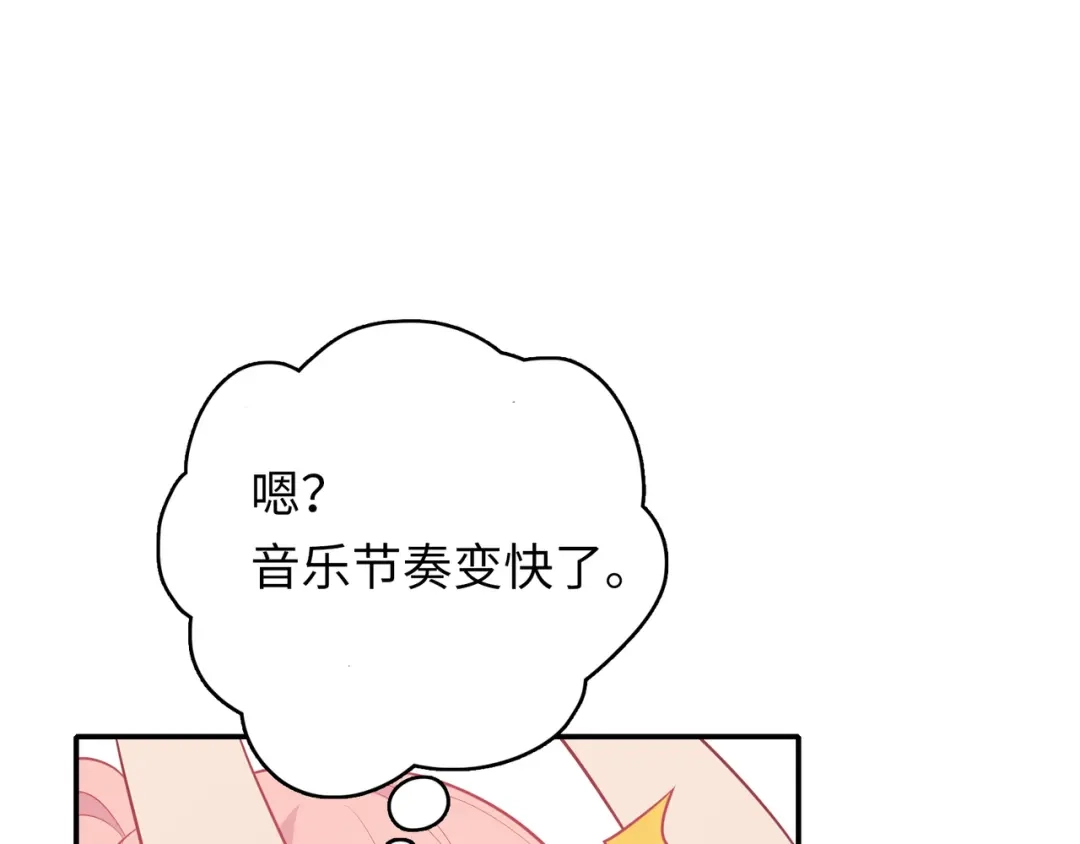 第230页
