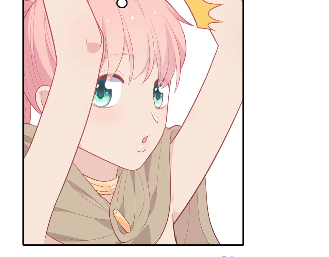 第231页