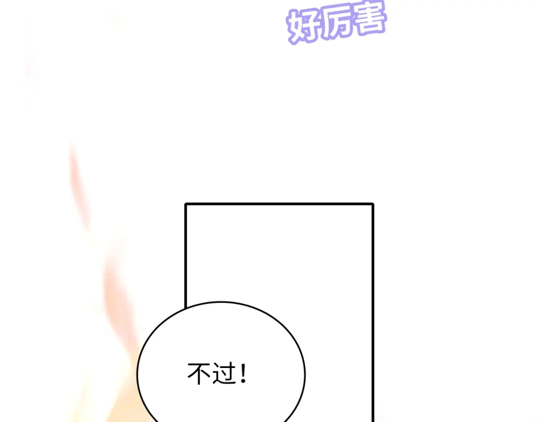 第232页