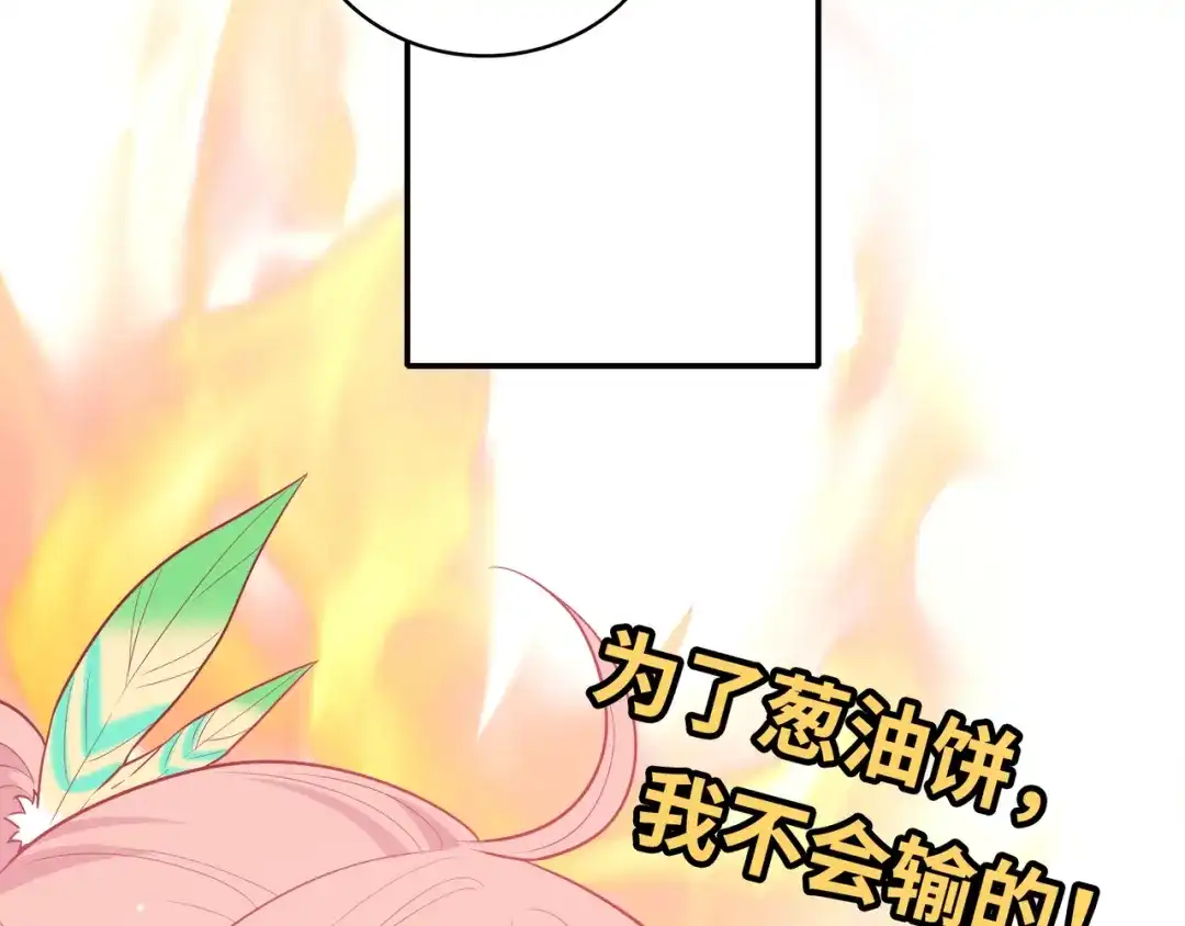 第233页