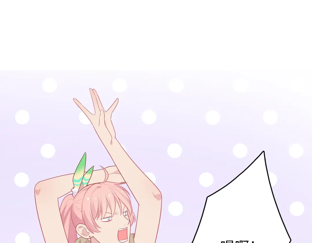第237页