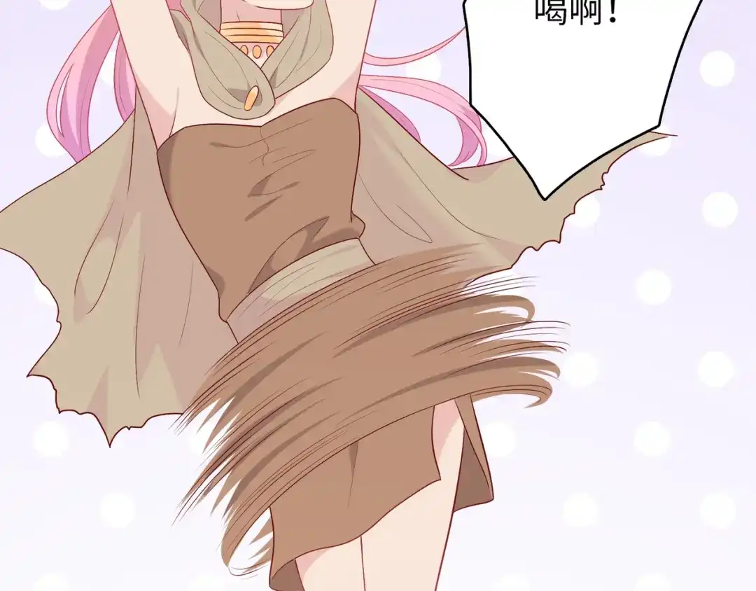 第238页
