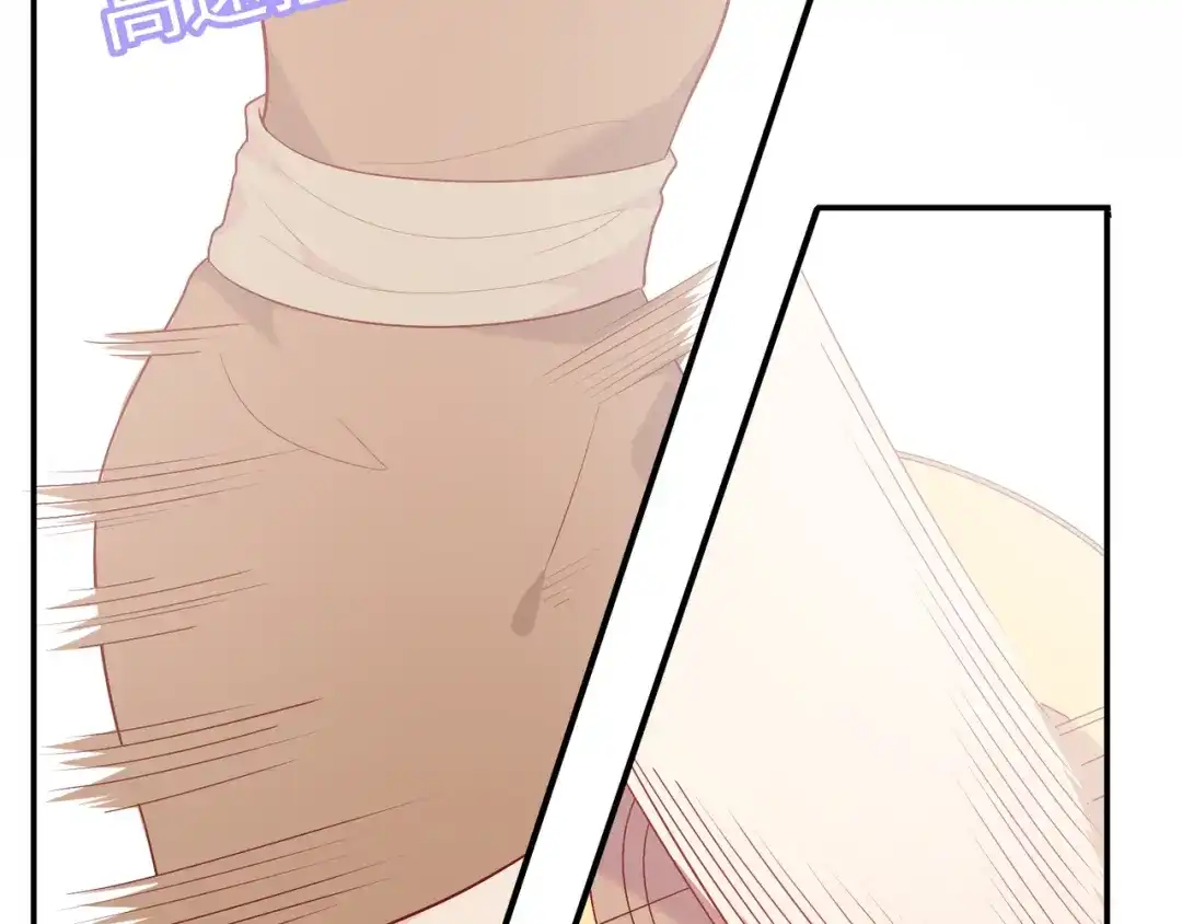 第240页