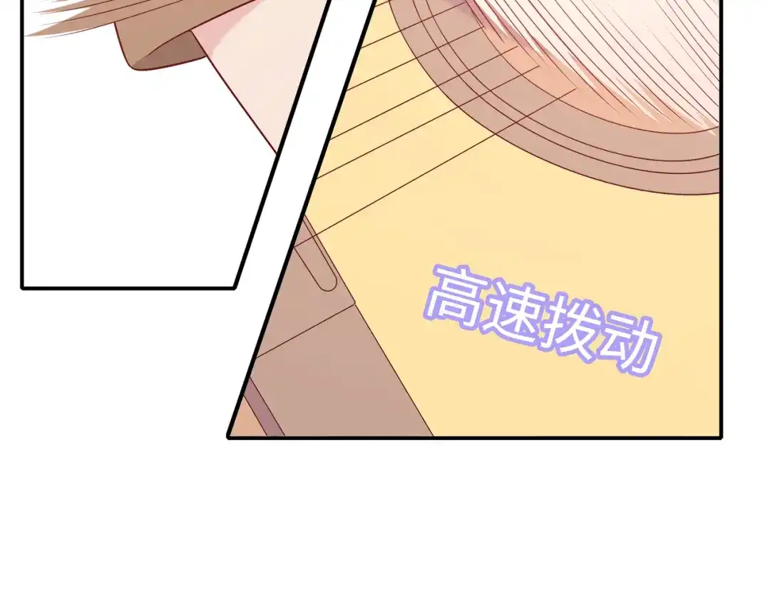 第241页