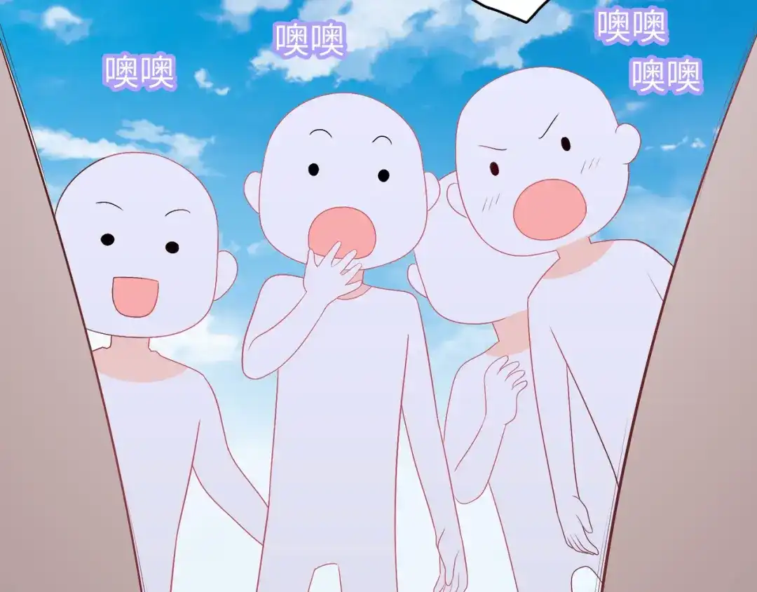 第244页