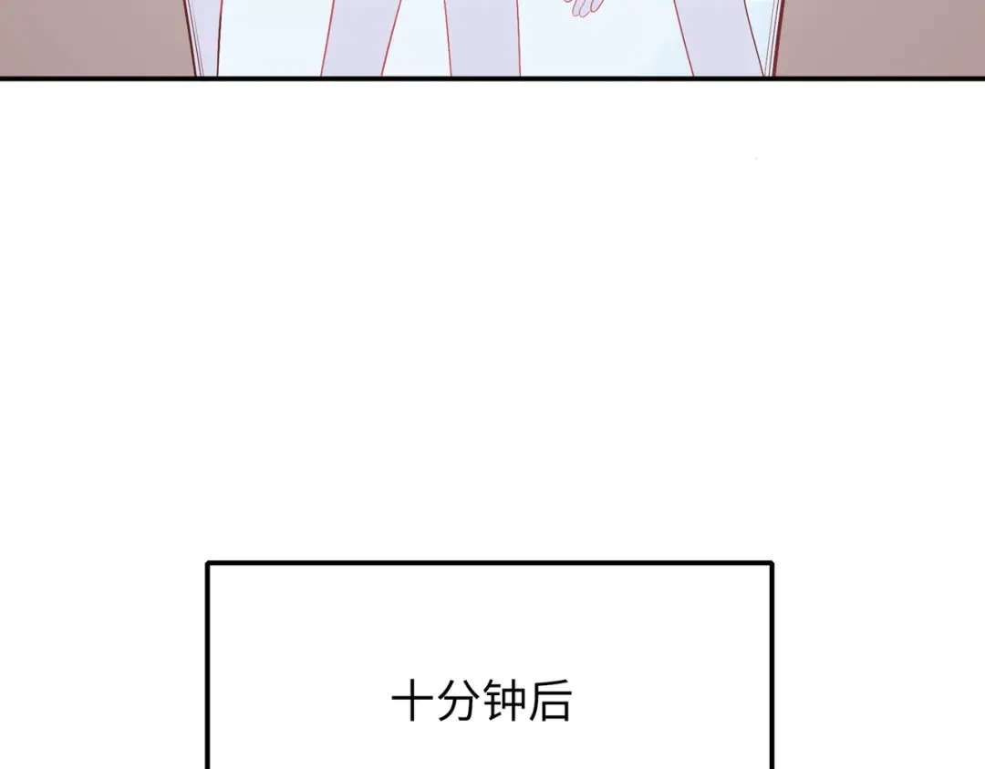 第245页
