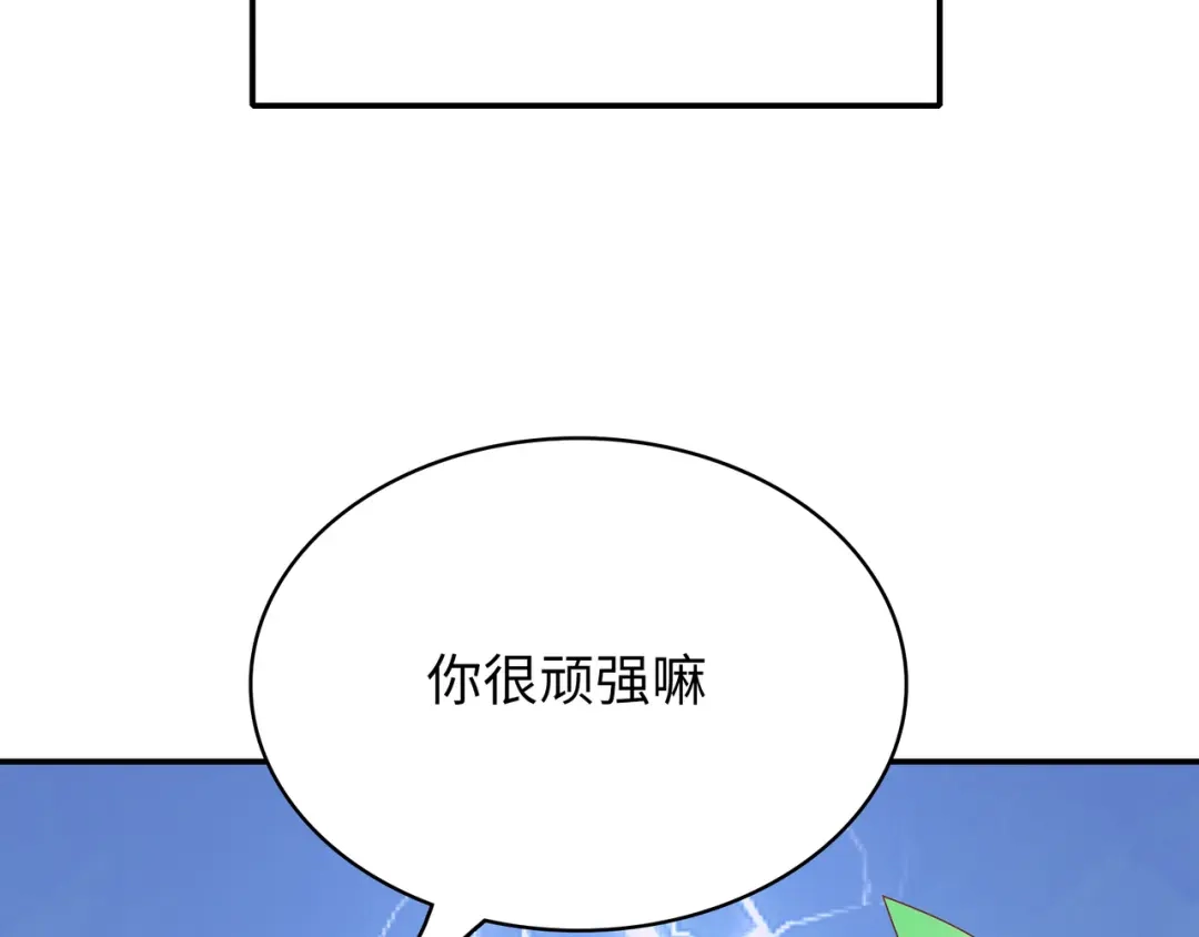 第246页