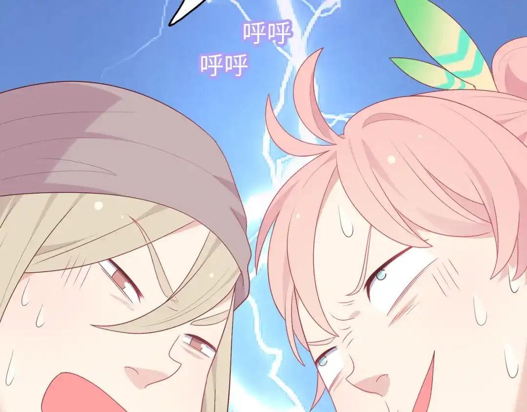 第247页