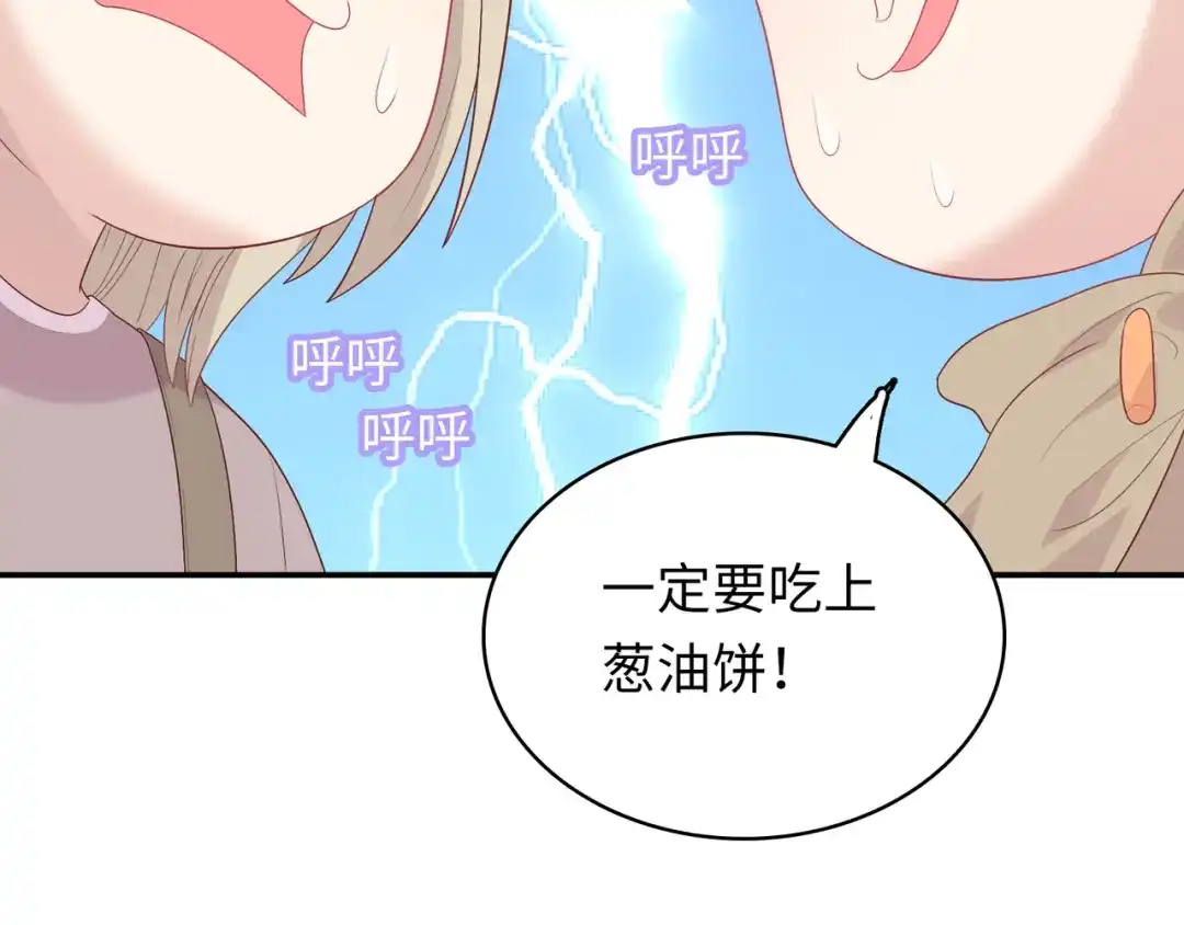 第248页
