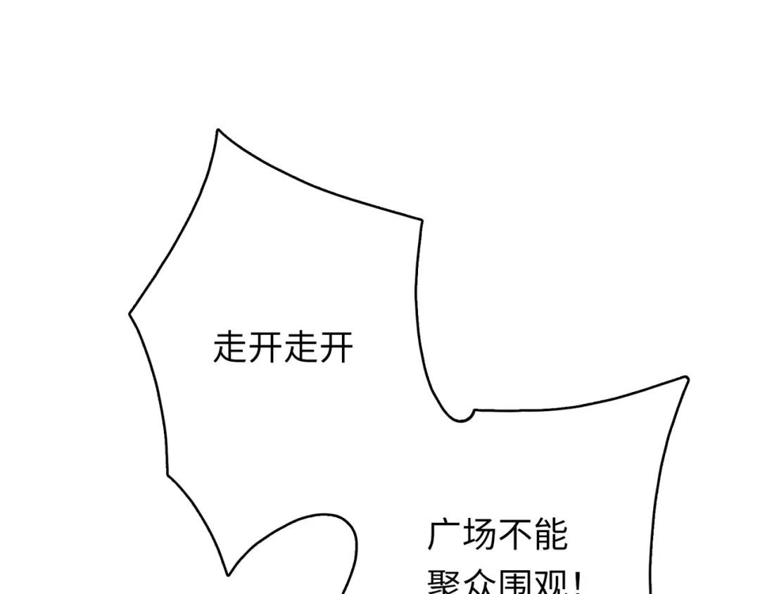 第250页