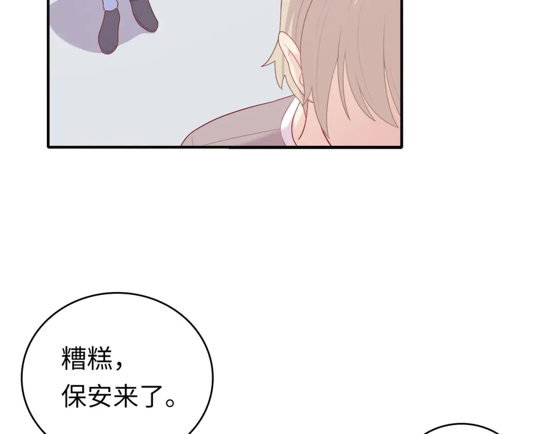 第252页