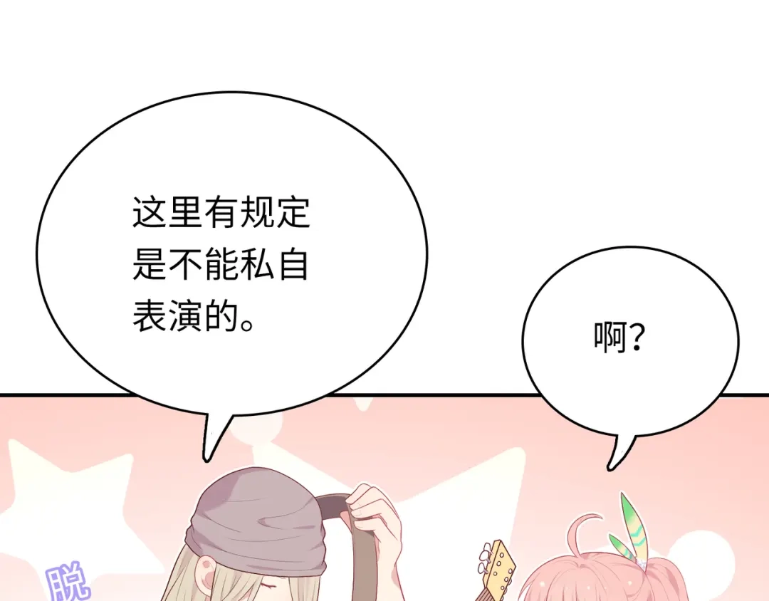 第257页
