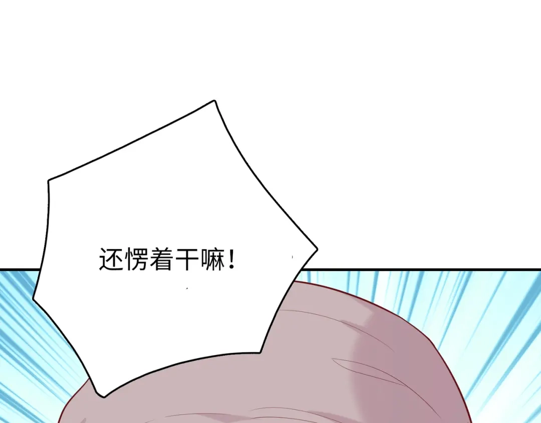 第260页