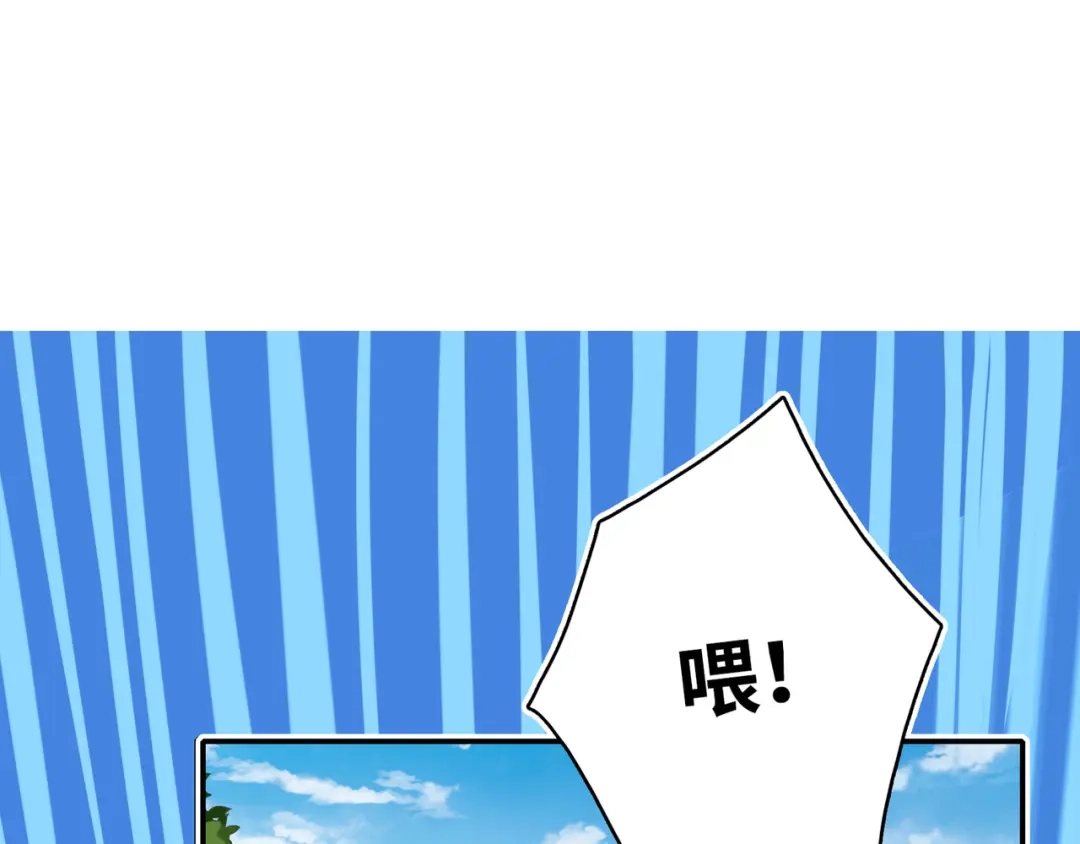 第264页