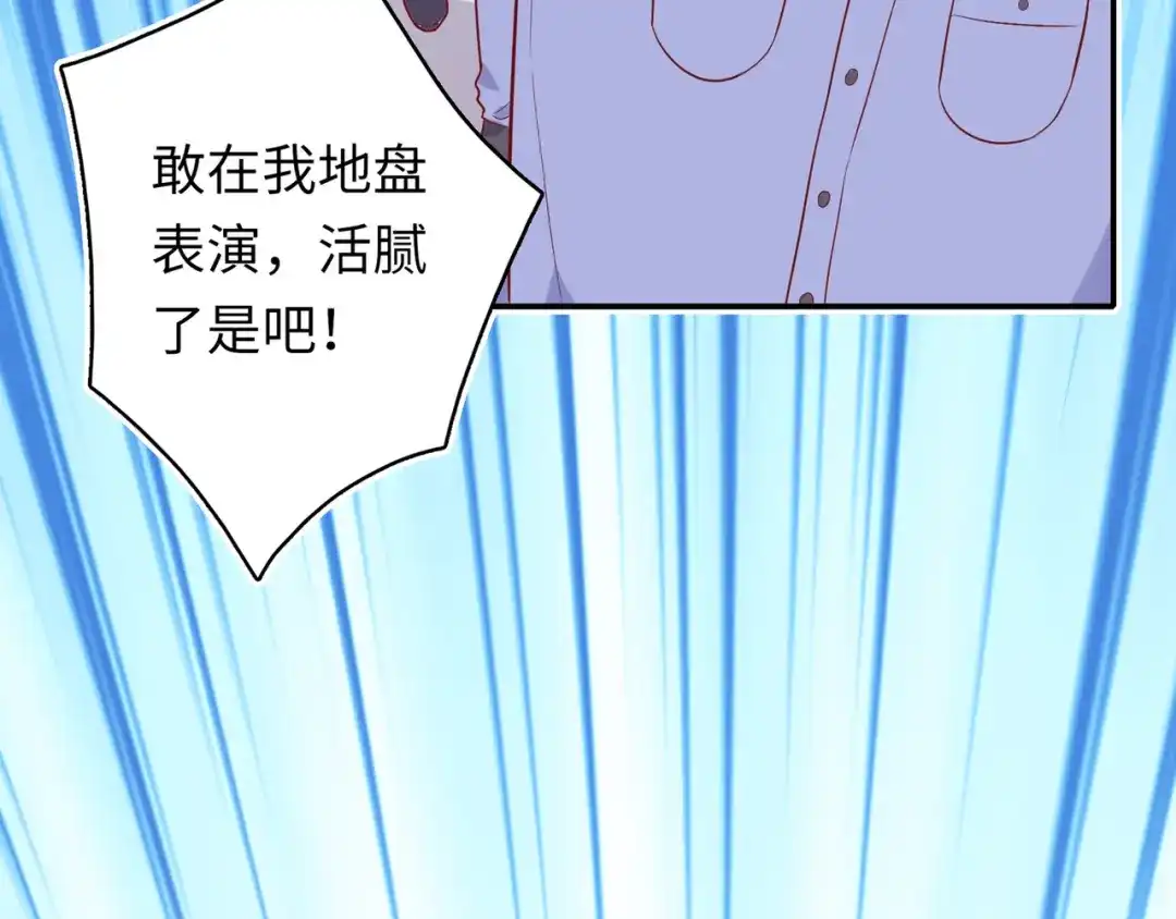 第266页