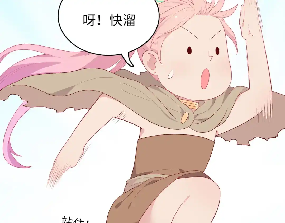 第268页