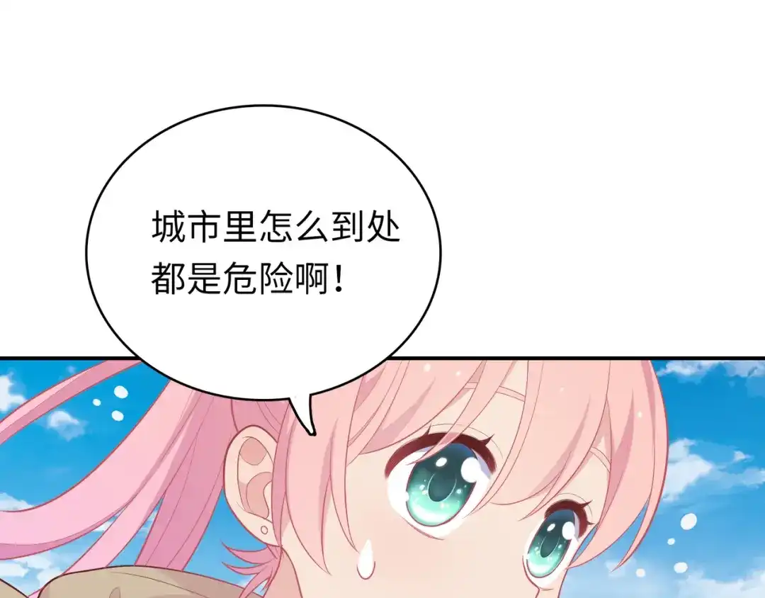 第271页