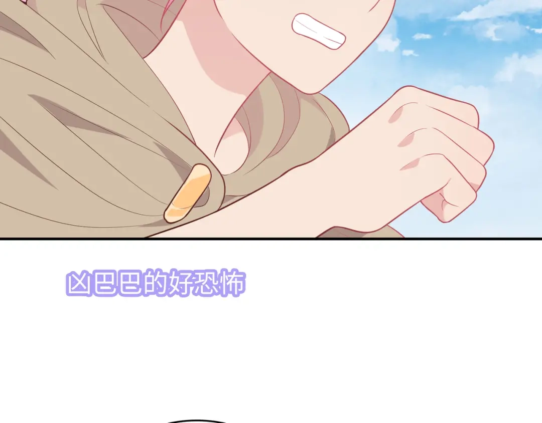 第272页